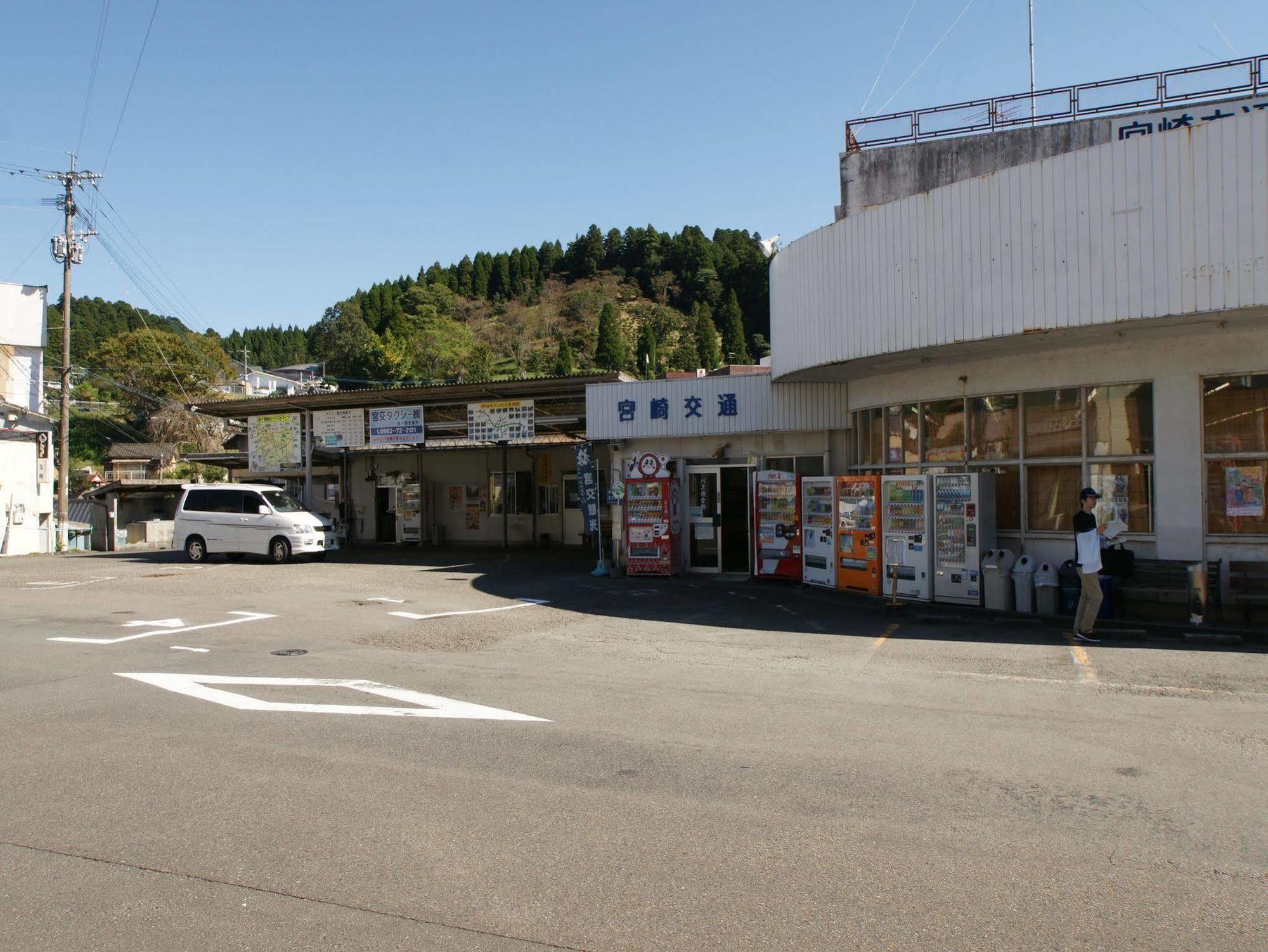 高千穗町 伊玛库尼日式旅馆酒店 外观 照片